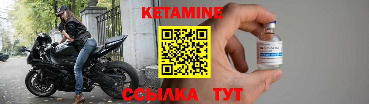 darknet клад  КЕТАМИН ketamine  Кетамин ketamine  Вход с VPN  Нижневартовск 