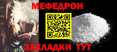 a pvp Гагарин