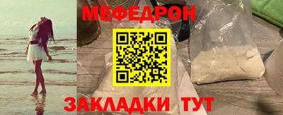 a pvp Гагарин