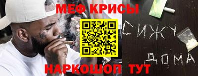 a pvp Гагарин