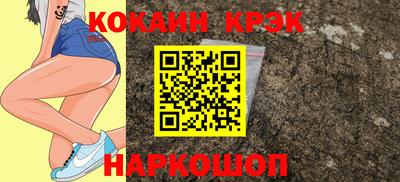 кокс Гай