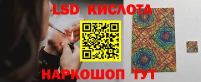 кокс Гай
