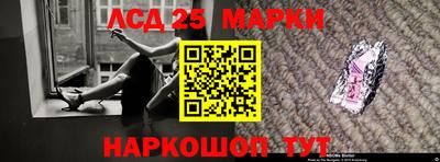 a pvp Гагарин
