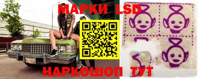 кокс Гай
