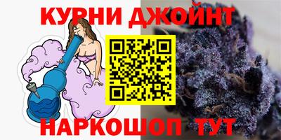 кокс Гай