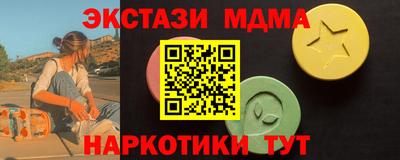 a pvp Гагарин