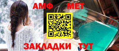 a pvp Гагарин