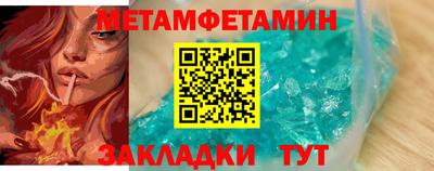 кокс Гай