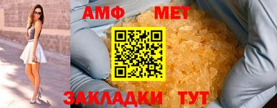 кокс Гай