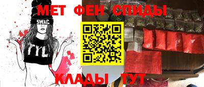 a pvp Гагарин