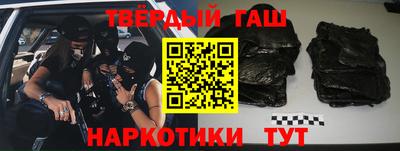 кокс Гай