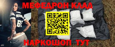 a pvp Гагарин