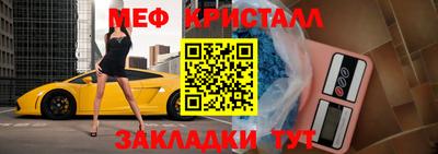 кокс Гай