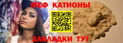кокс Гай
